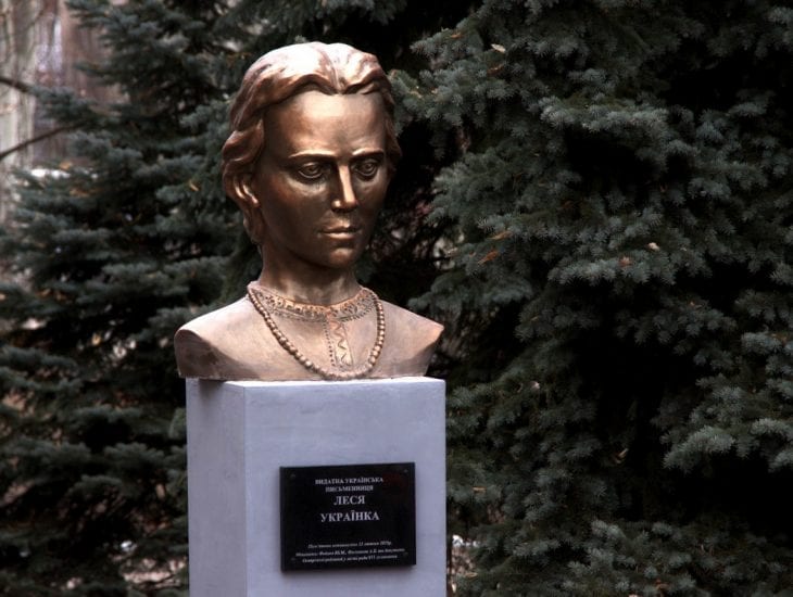 Что поразило Лесю Украинку в Екатеринославе – новости Днепра
