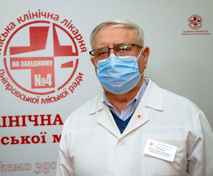 Что даст объединение медучреждений в Днепре: позиция больницы № 4