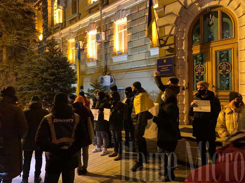 На центральном проспекте проходит митинг (Фото) – новости Днепра