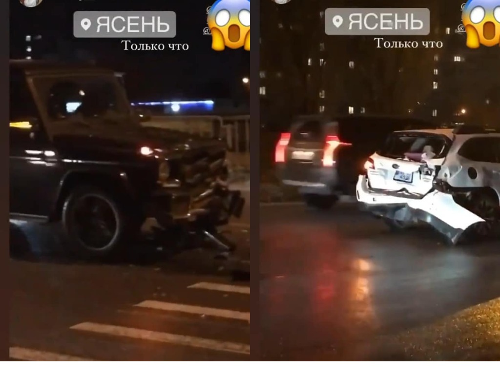Элитное ДТП на Донецком шоссе – новости Днепра
