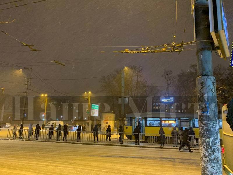 В Днепре метель и сильный ветер – новости Днепра