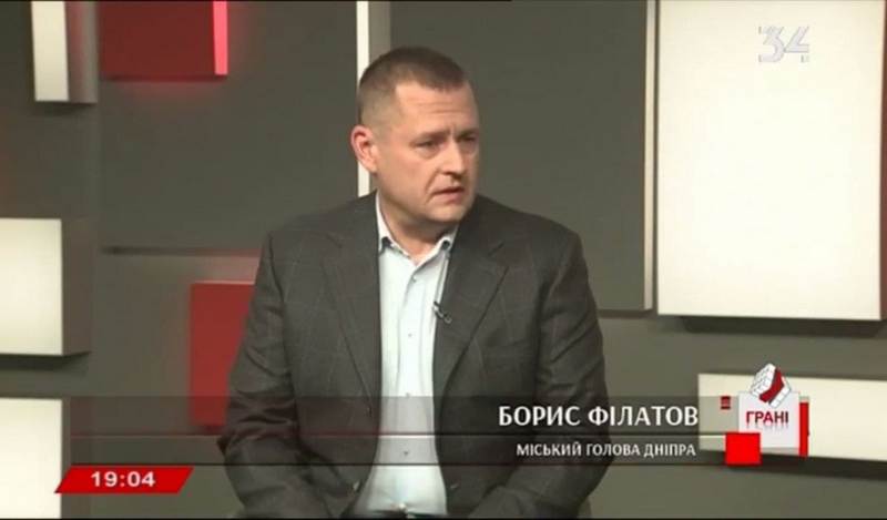 Стало известно, что будет с парком Глобы в 2021 году
