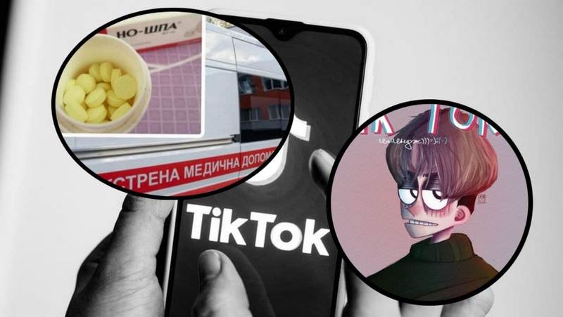 Смерть из-за челленджа в TikTok – новости Днепра