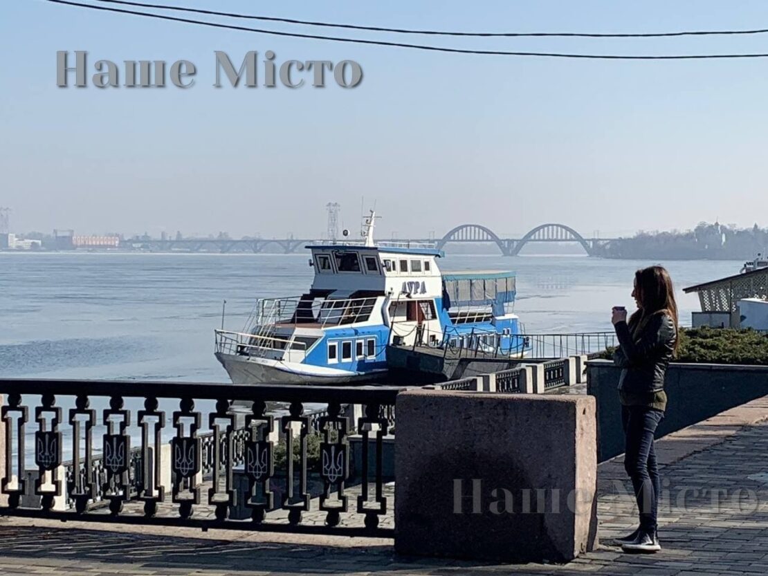 В город на один день пришла весна – новости Днепра