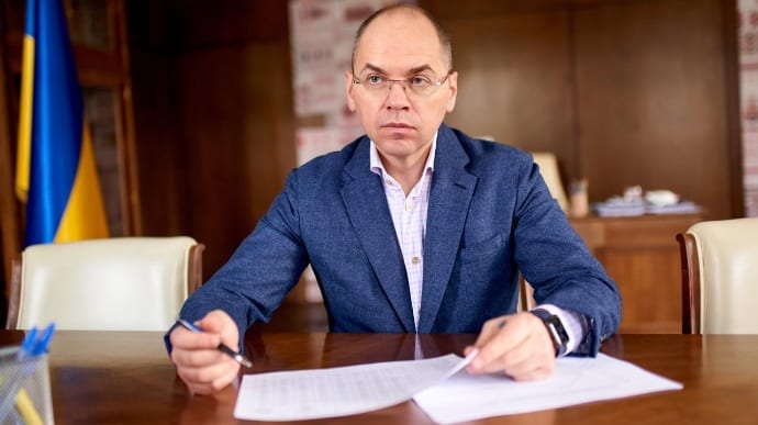 В Украине могут ужесточить правила въезда в страну – новости Днепра