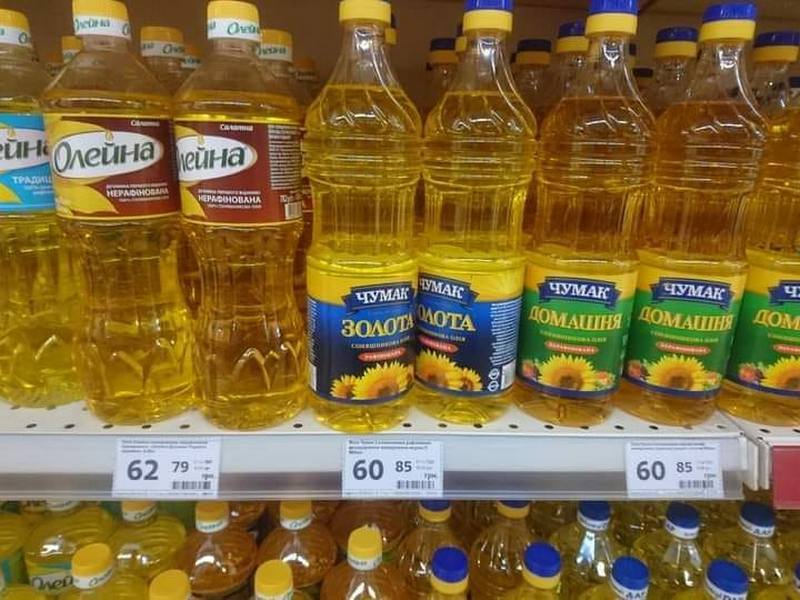 Резко подорожало подсолнечное масло – новости Днепра