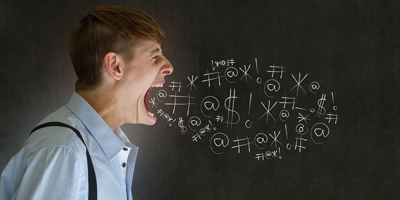Кто несет ответственность за ненормативную лексику детей