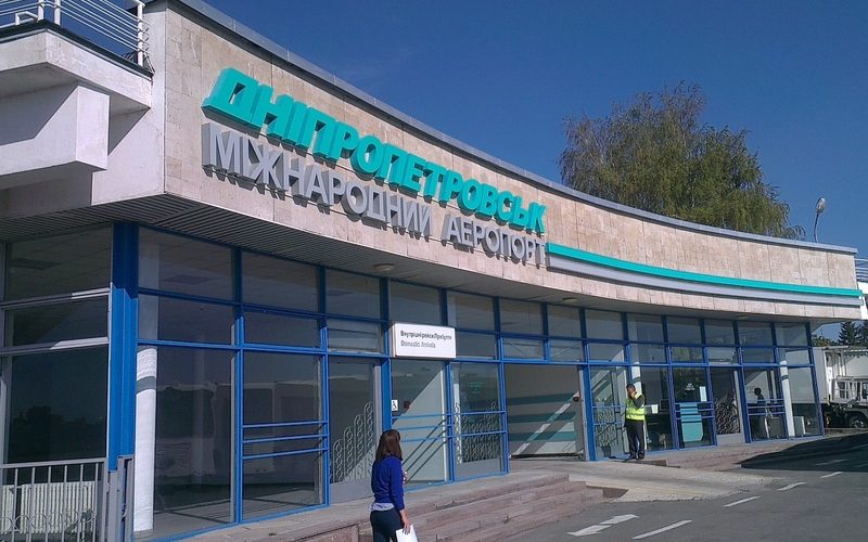 В Кабмине сделали заявление по переименованию аэропорта "Днепропетровск"