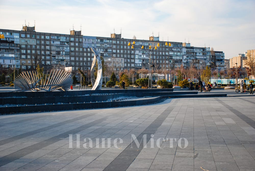 Сквер Прибрежный наполнился атмосферой любви (Фоторепортаж) – новости Днепра