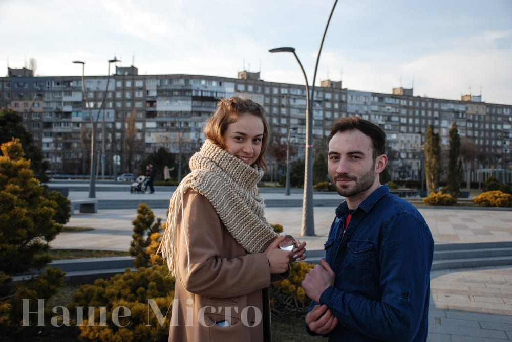 Сквер Прибрежный наполнился атмосферой любви (Фоторепортаж) – новости Днепра