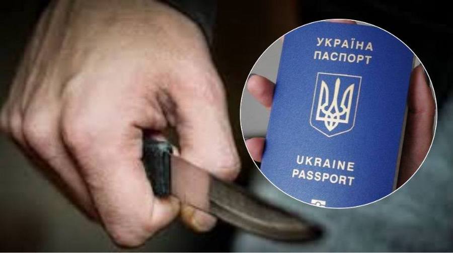 Мужчина убил незнакомца из-за паспорта – криминальные новости Днепра