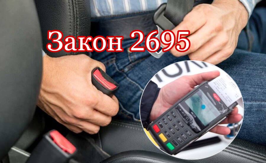 https://nm4.goweb.pp.ua/2021/03/16/rassvet-v-03-38-i-zakat-v-19-45-vo-skolko-budet-prosypatsja-dnepr-esli-otmenjat-perevod-chasov/