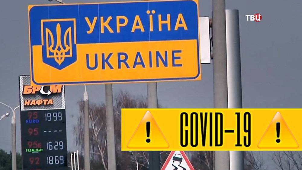 В Украине могут ужесточить правила въезда в страну – новости Днепра