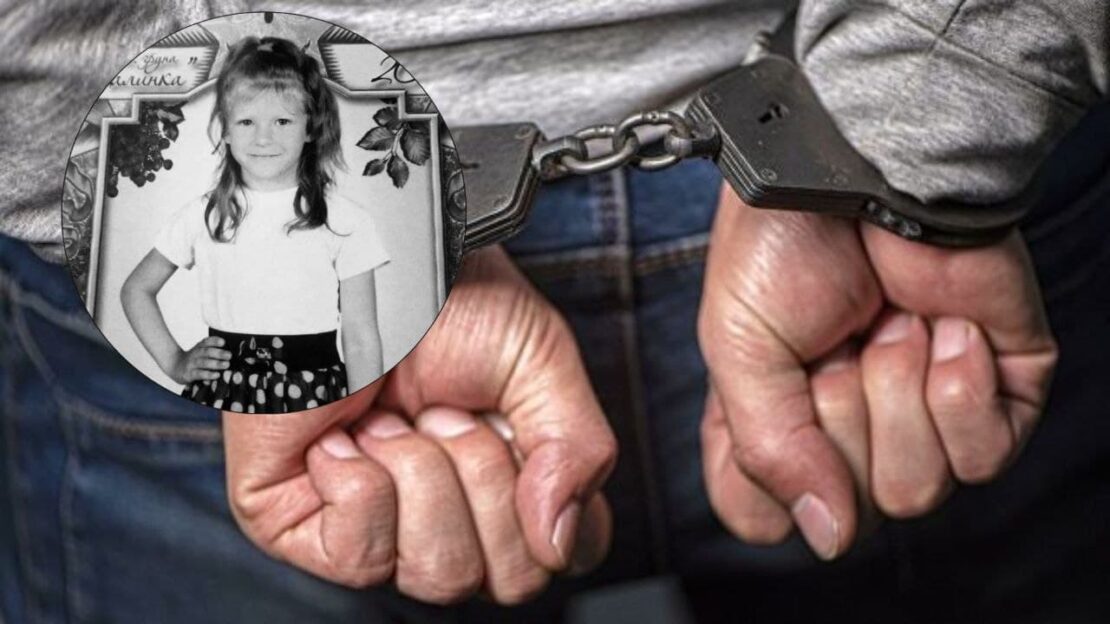 Убийцу Маши Борисовой задержали – новости Днепра