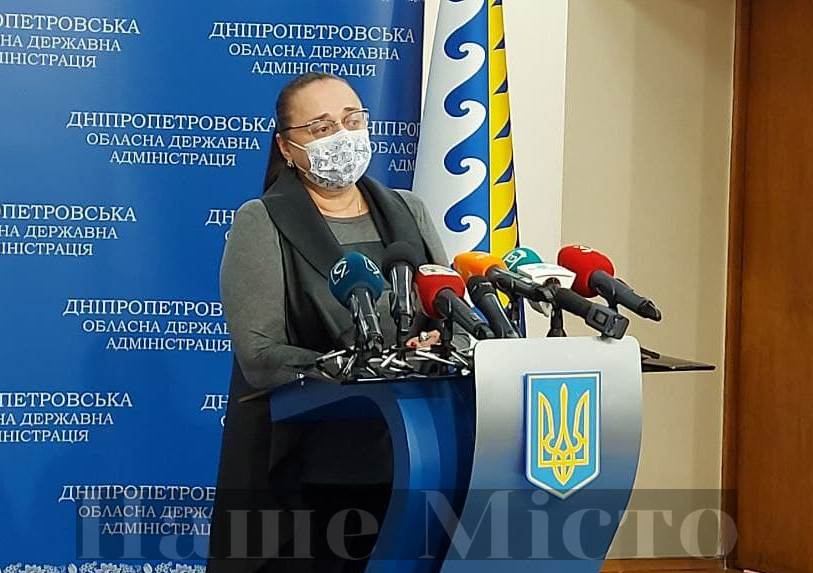 Днепропетровщину атакует британский штамм – новости Днепра