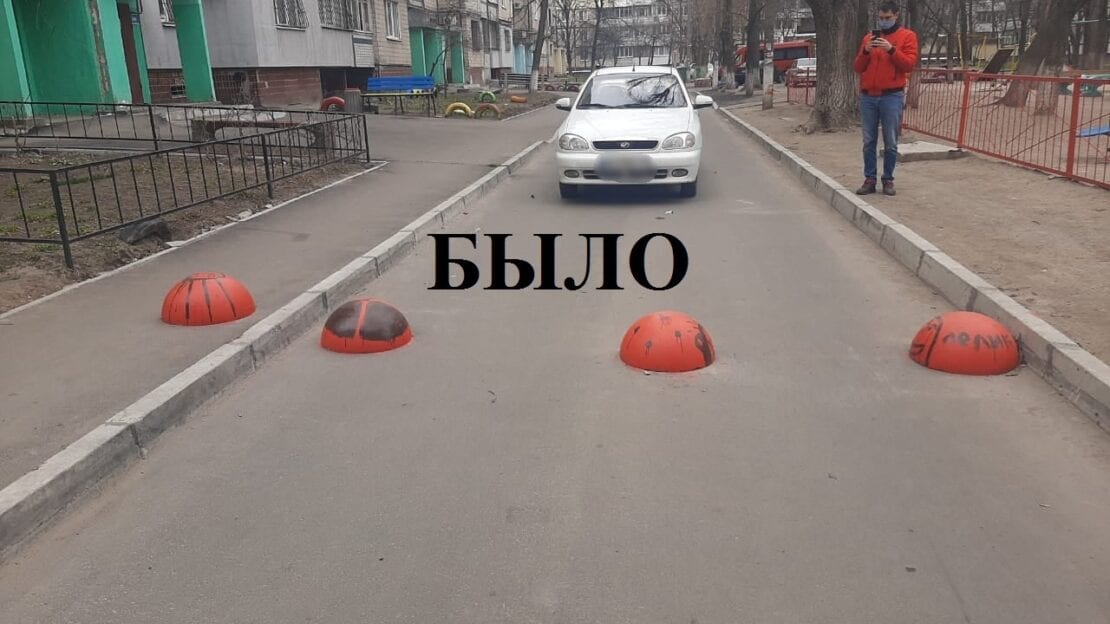 На Янтарной убрали бетонные преграды для машин – новости Днепра