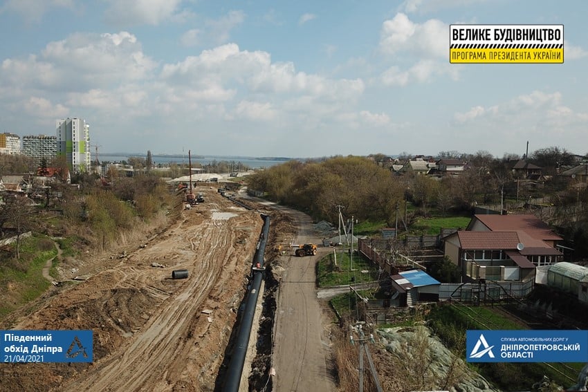 Уже видны высотки на Победе: строительство объездной подошло вплотную к Днепру (Фото)