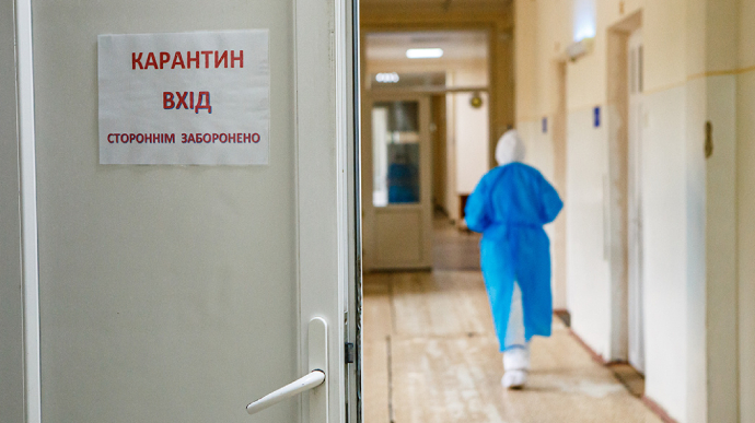 Карантин в Украине продлили более чем на 2 месяца: официальная информация