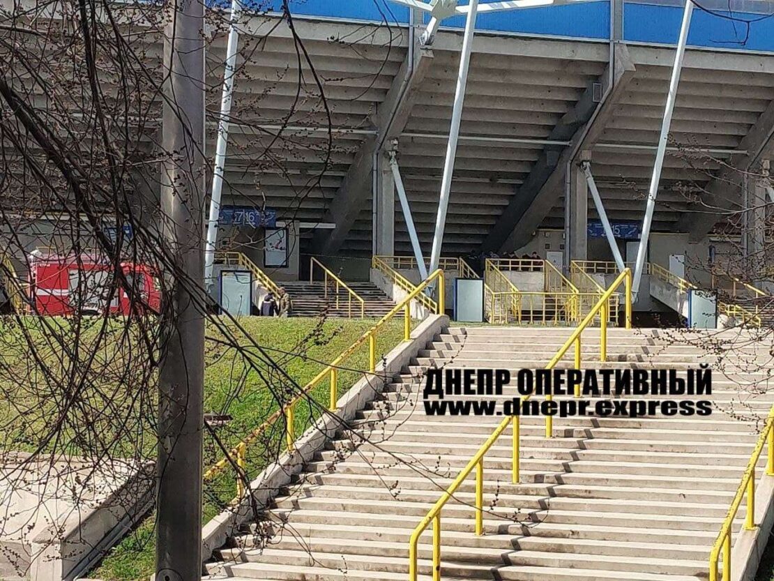 Полиция оцепила «Днепр-арену»: что происходит – новости Днепра