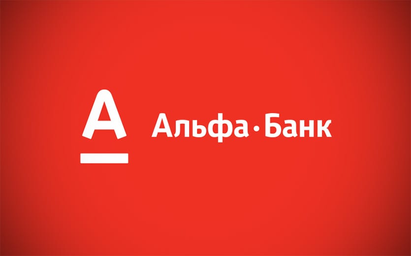 График работы банков на Пасху и майские праздники – новости Днепра