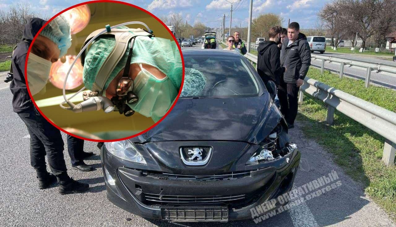 На трассе Днепр-Запорожье Peugeot сбил детей – новости Днепра