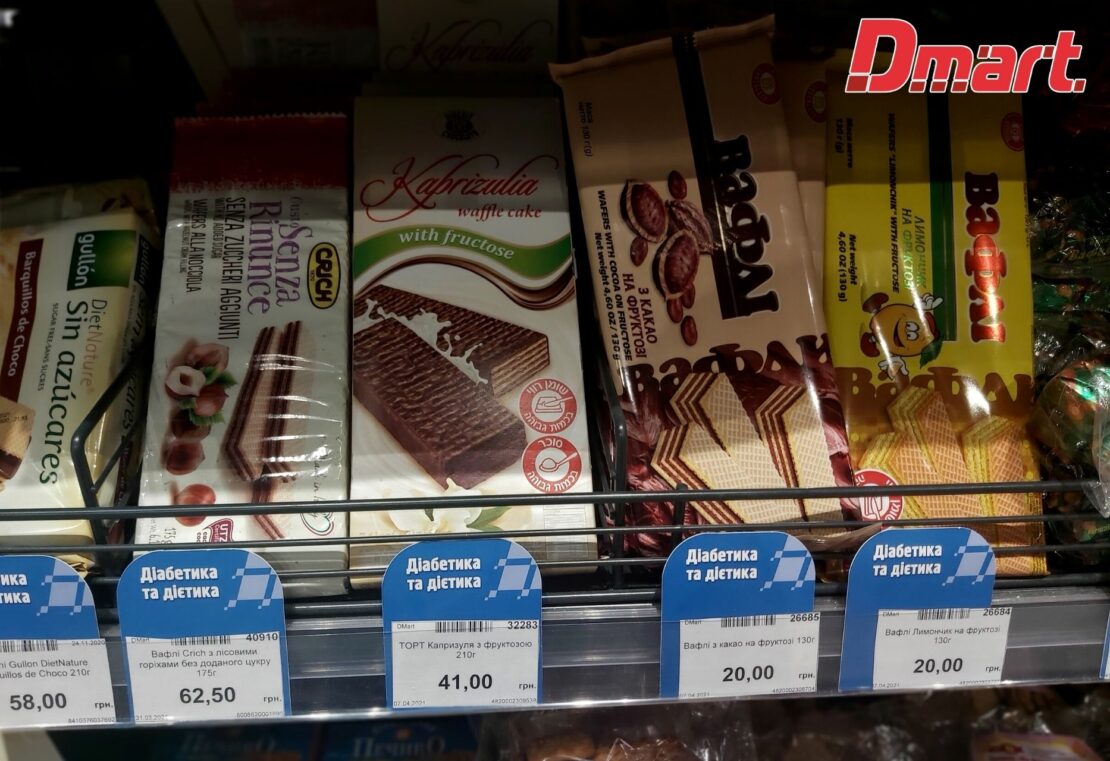 Sugar-Free: какие товары без сахара можно купить в “DMart”