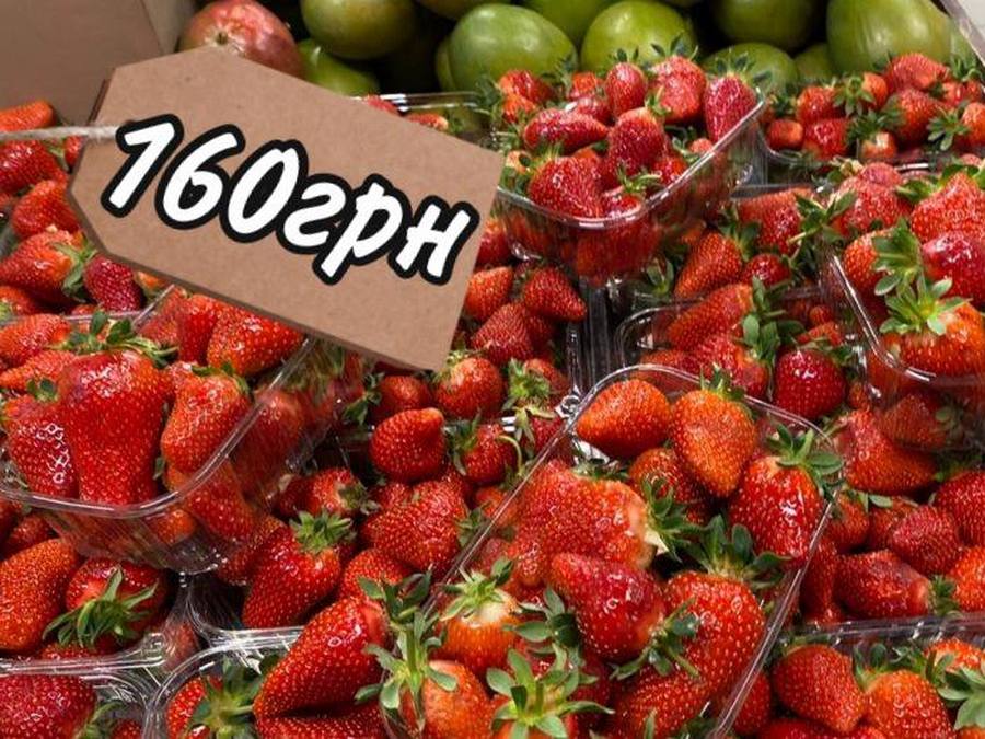 Почему нельзя покупать клубнику в мае 2021 – новости Днепра
