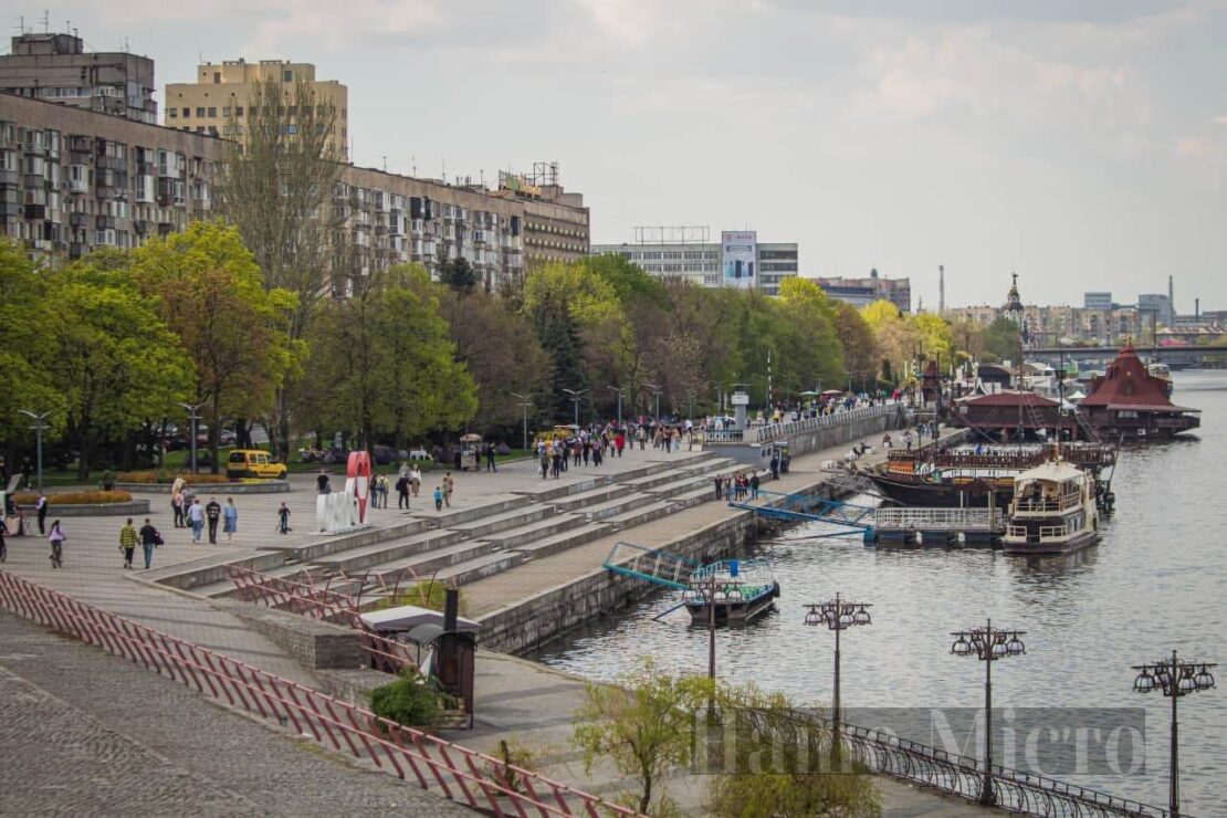 1 мая горожане отмечают на набережной – новости Днепра