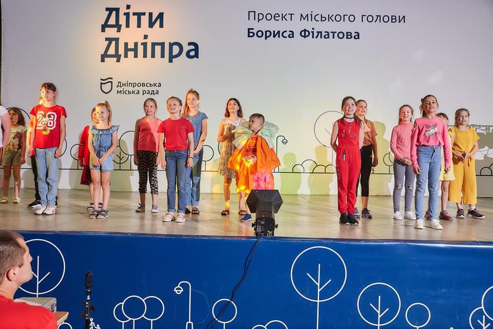 Волонтер рассказала о лагере "Дети Днепра" – новости Днепра