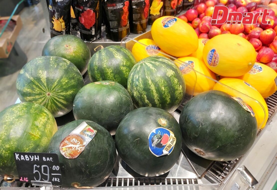Летний сезон: в “DMart” можно купить лучшие фрукты и овощи в Днепре