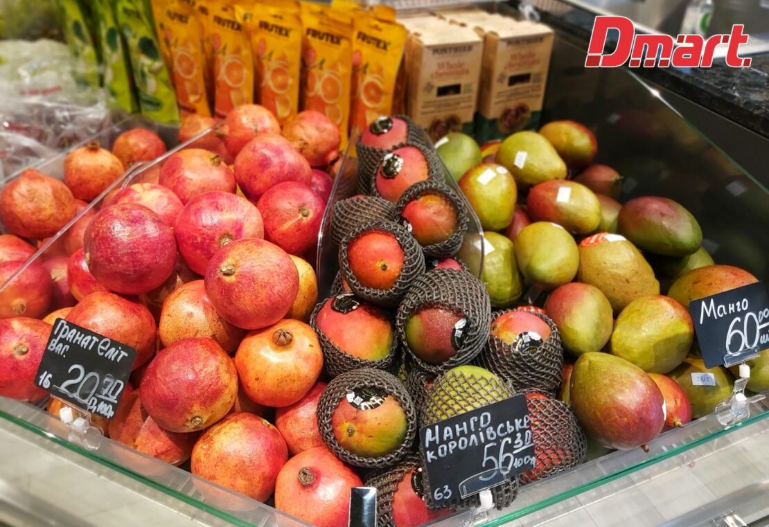 Летний сезон: в “DMart” можно купить лучшие фрукты и овощи в Днепре