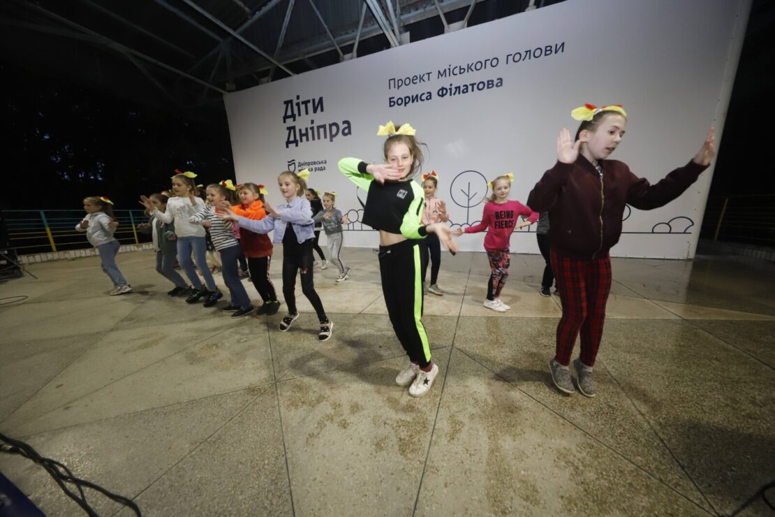 Танцевальный батл: как в лагере «Дети Днепра» праздновали Международный день защиты детей