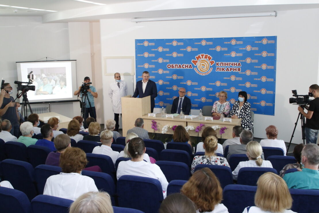 Дніпропетровська обласна лікарня відзначає 40-річчя