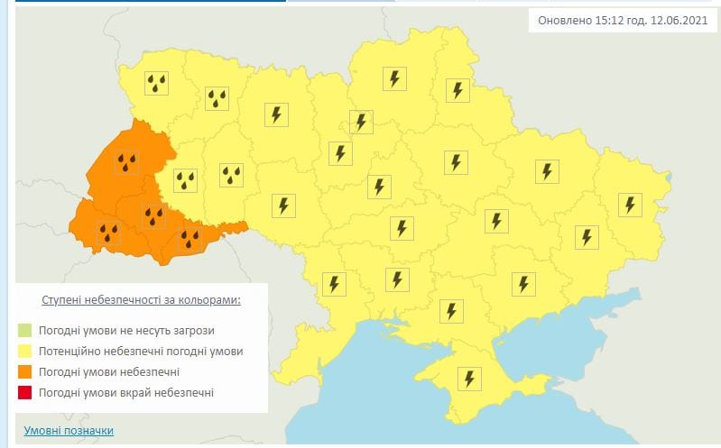 Штормовое предупреждение 12-13 июня – новости Днепра