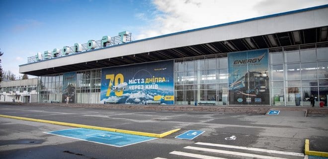 Геннадий Корбан о строительстве аэропорта в Днепре