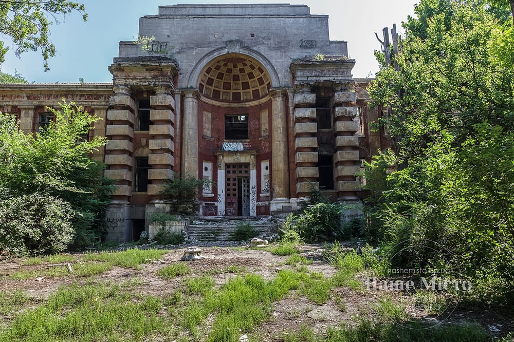 «Дворец профилактики» в Днепре спустя 90 лет  - новости Днепра