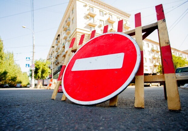 В центре Днепра перекроют перекресток на улице Антоновича