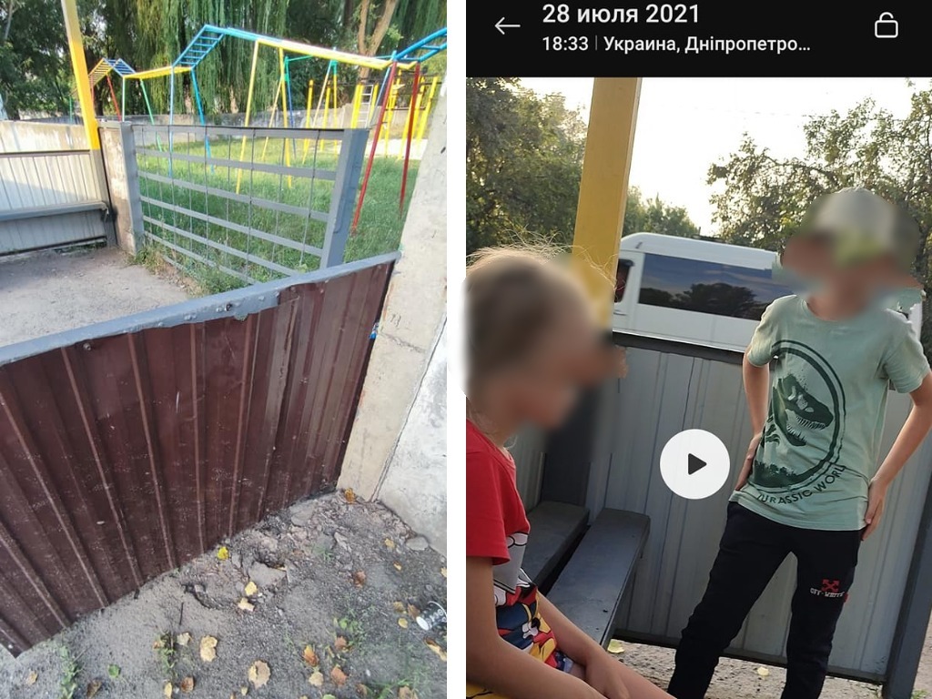 В Самаровке дети сломали остановку - новости Днепра