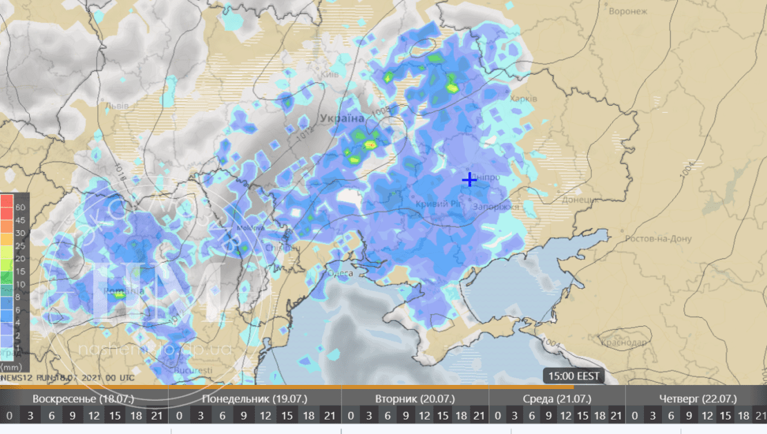 Циклон Christoph, точный прогноз, карта осадков - новости Днепра