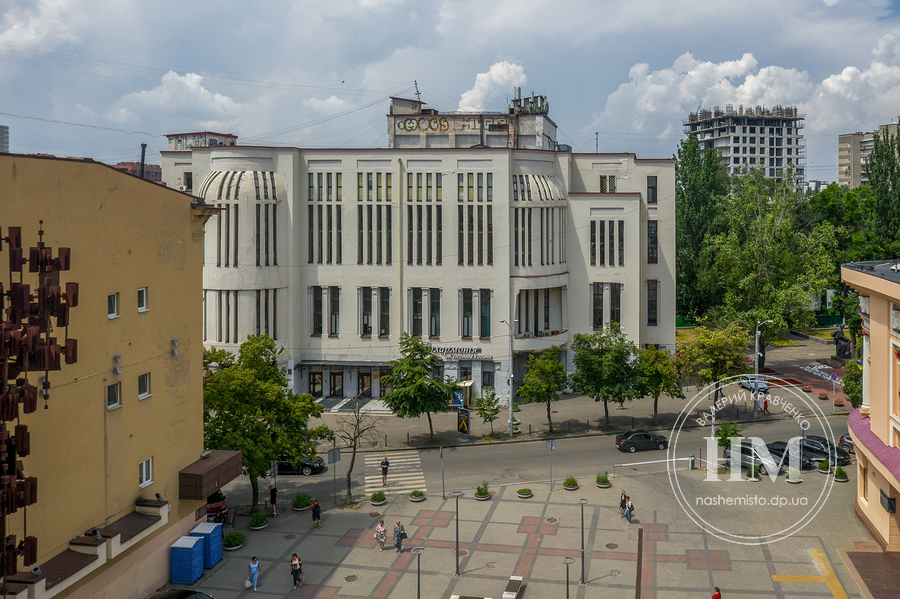 Без него невозможно представить Днепр: как выглядит театральный бульвар с высоты птичьего полета (фото)