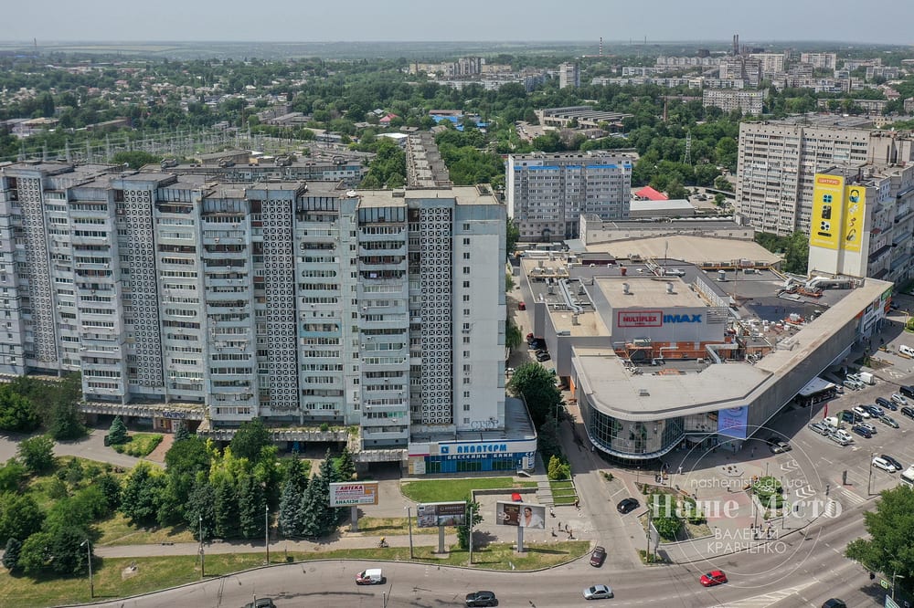 Как выглядит район Подстанции с высоты - новости Днепра