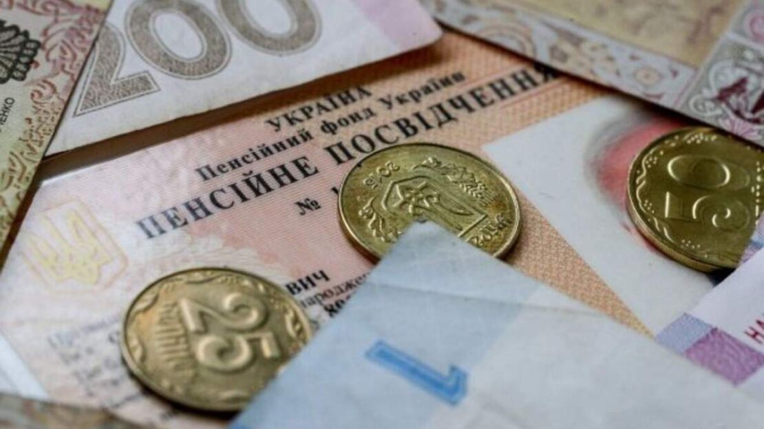 В Кабмине рассказали о пяти новых этапах повышения пенсий: кому повезет