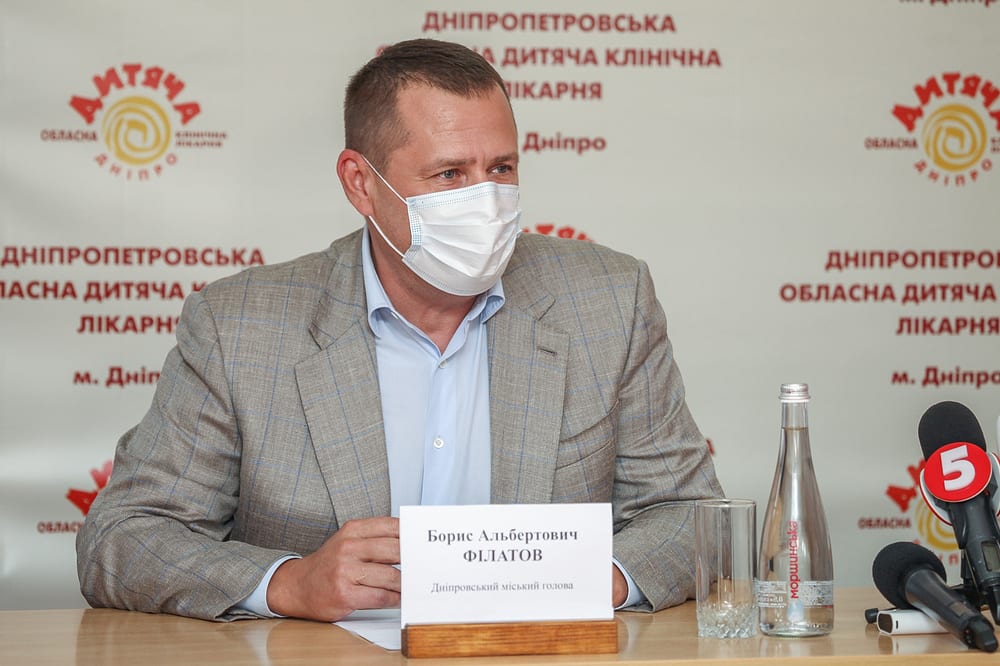 Американские врачи прооперируют детей в Днепре - новости Днепра