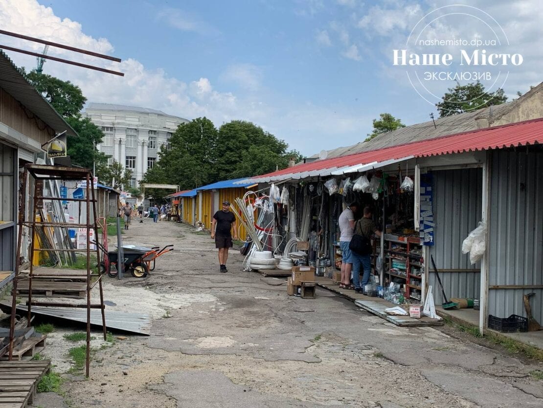 Что происходит на Троицком рынке (Фото) - новости Днепра