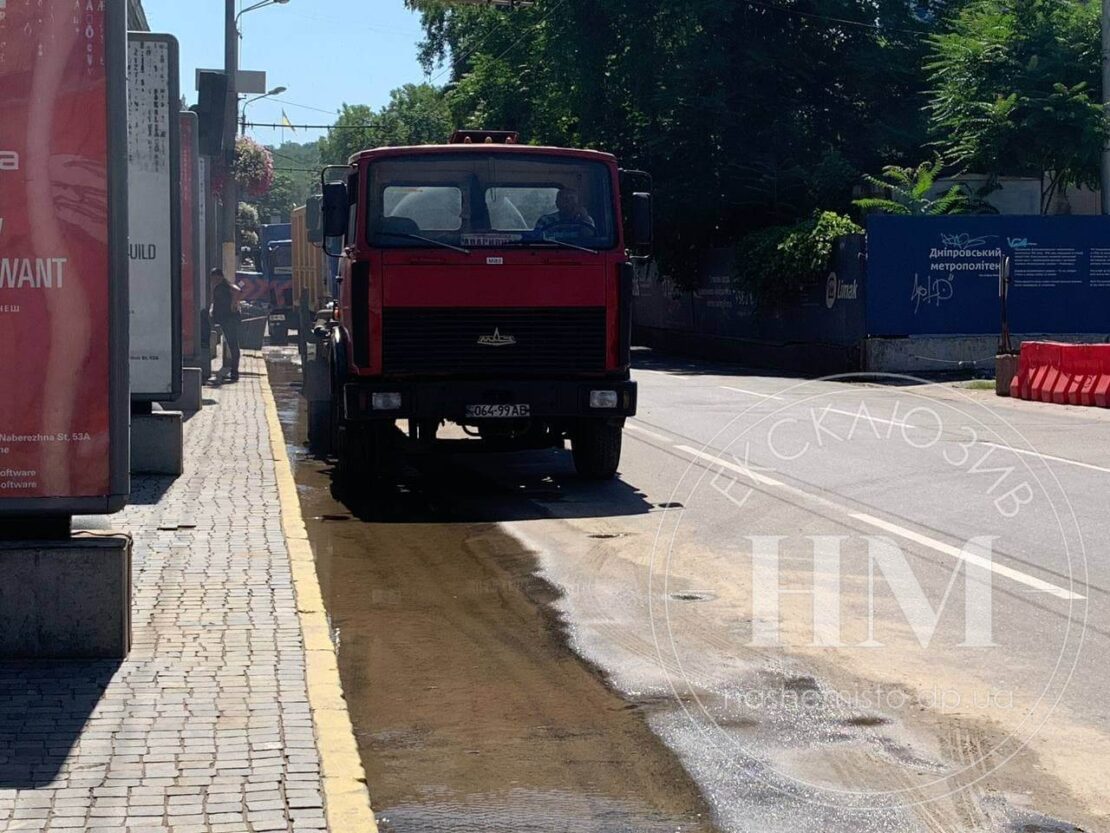 Авария на водоводе на пр. Яворницкого, 50 - новости Днепра