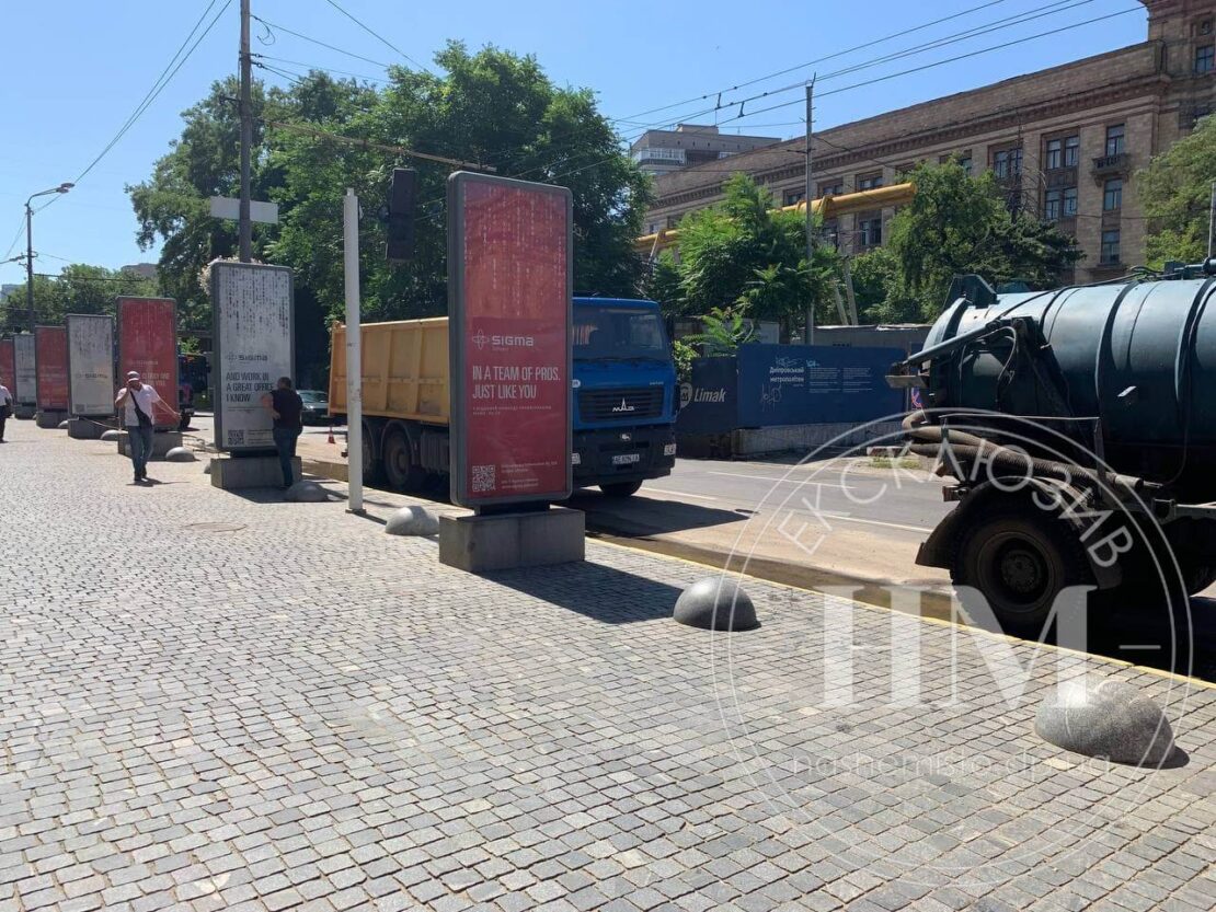 Авария на водоводе на пр. Яворницкого, 50 - новости Днепра