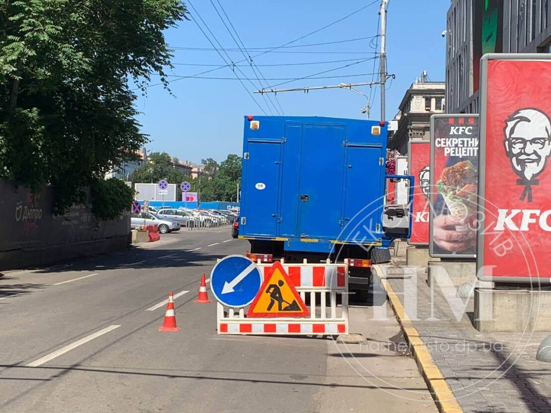Авария на водоводе на пр. Яворницкого, 50 - новости Днепра