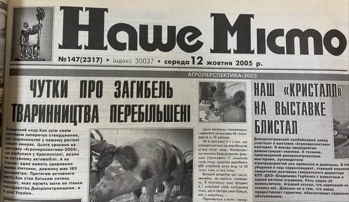 Быть юристом нелегко, но выгодно, или несколько эпизодов из жизни одного правозащитника