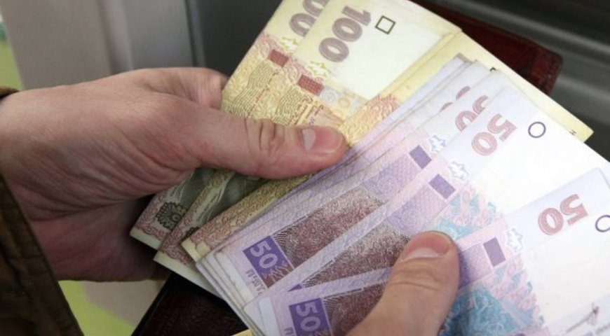 Пенсии будут выплачивать по-новому - новости Днепра