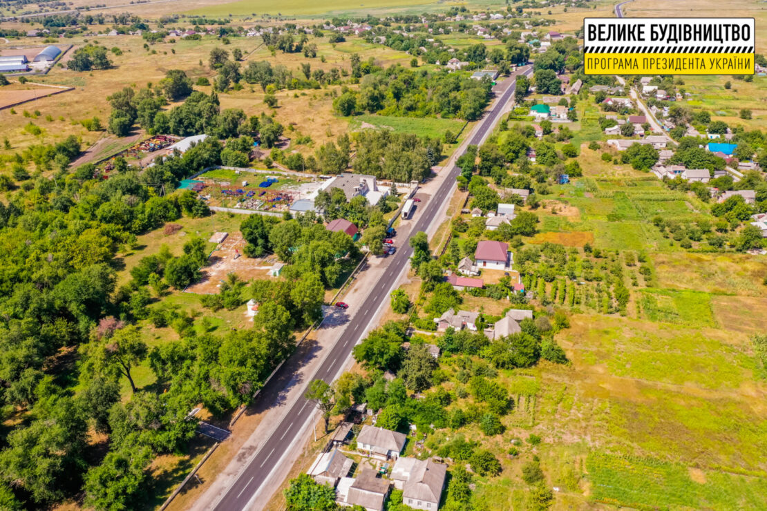 Зі статусом «зроблено»: на Дніпропетровщині капітально відремонтували дорогу Партизанське-Лобойківка